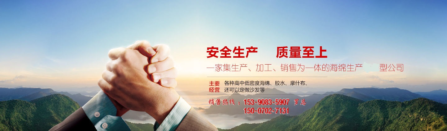 <p>山東鴻光電子科技有限公司</p><p>咨詢(xún)熱線(xiàn)：13562711112</p>
