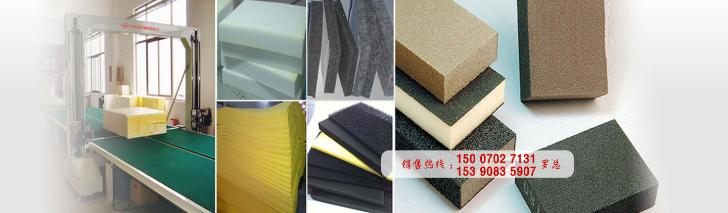 <p>山東鴻光電子科技有限公司</p><p>咨詢(xún)熱線(xiàn)：13562711112</p>